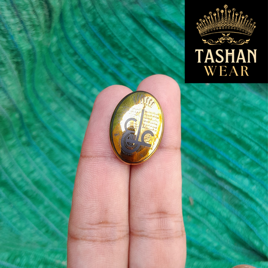 Natural Sang E Hadeed, Hajar e Seeni , Himatite Stone or copper For Ring | Nad e Ali Engraved | Gemstone