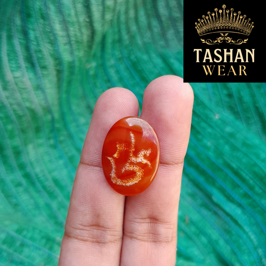 NATURAL SULEMANI AQEEQ STONE 14.85 CARAT