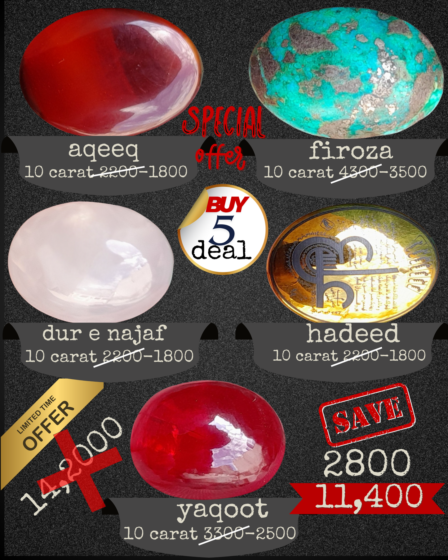 (5 Stone Deal 1) Imam Jafar Sadiq (A.S) Recommended 5 Gemstones – 100% Natural &amp; Lab Tested